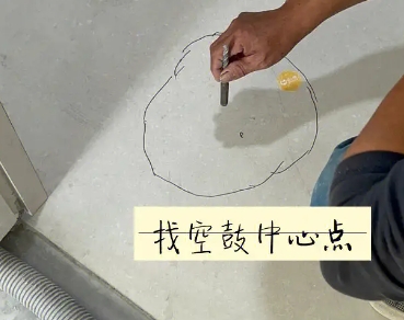 韶关瓷砖空鼓维修公司分享砂料配比不正确在瓷砖铺贴过程中可能导致以下问题